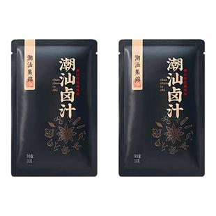 潮汕集锦卤汁正宗老卤水卤味料包卤鹅肉酱牛肉卤料包家庭卤小包装