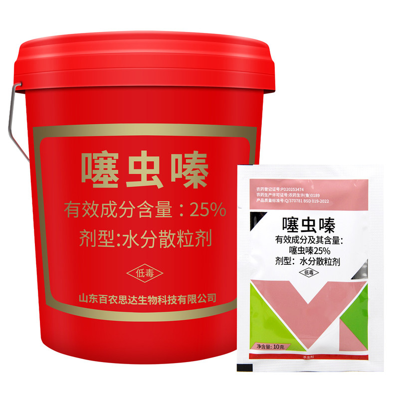 蔬菜水稻盲蝽蟓韭蛆农药杀虫剂