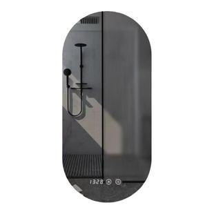 光学灯罩椭圆镜子化妆镜壁挂镜子卫生间智能镜浴室镜挂墙式带灯