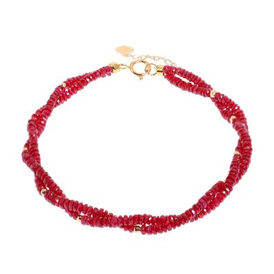 若华珠宝18K金红宝石手链