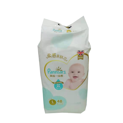 英版一级帮婴儿纸尿裤尿不湿宝宝