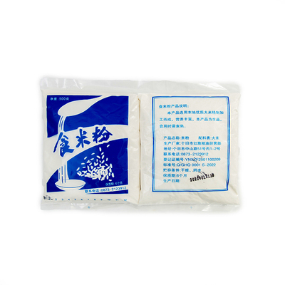 云南食米粉大米粉鲜奶米布米糊特产食用农产品生粉食休闲甜品包邮