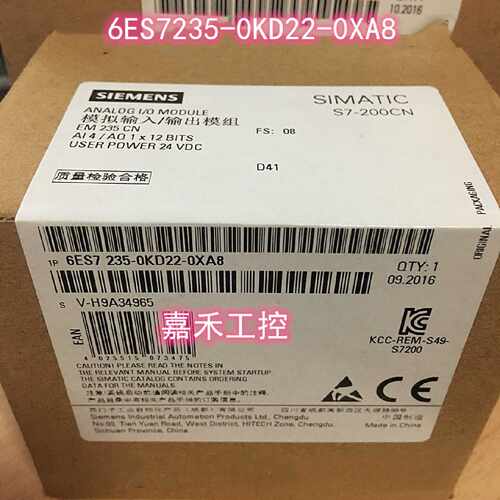 议价6ES7235-0KD22-0XA8 S7-200 CN EM235PLC模块6ES7 235-0KD22-