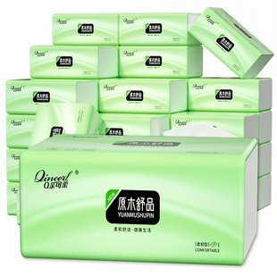 蓝猫抽纸整箱家用实惠装卫生纸面巾纸餐巾纸纸巾擦手纸大包小包批