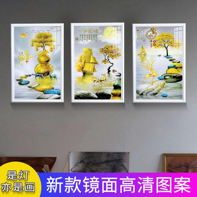 壁灯墙灯卧室床头灯光画客厅装饰画现代简约2023新款中式楼梯过道