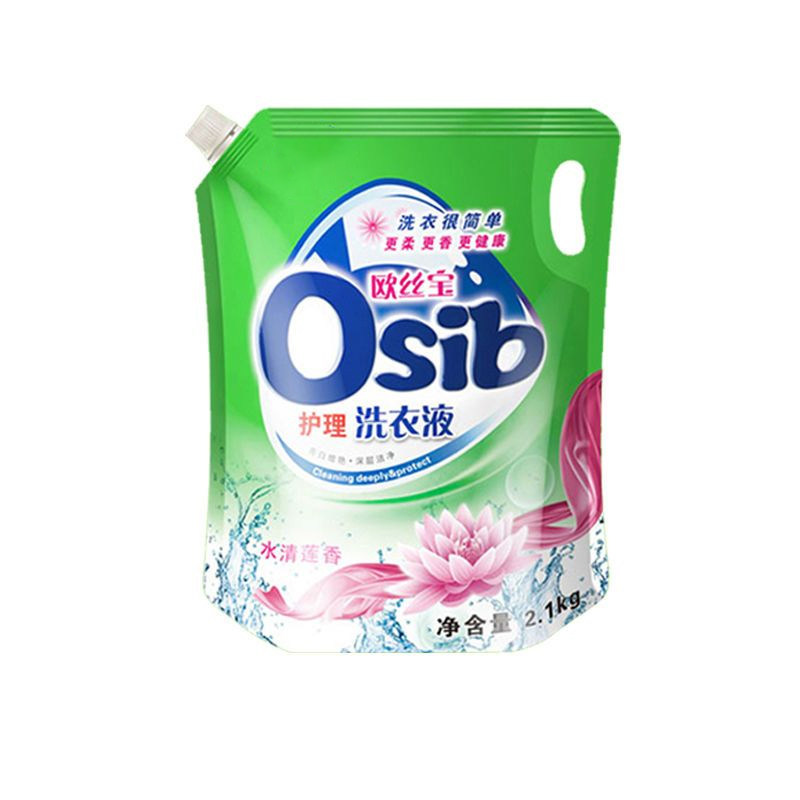 欧丝宝袋装护理洗衣液2.1KG/袋*6特价包邮促销组合装家庭装整箱