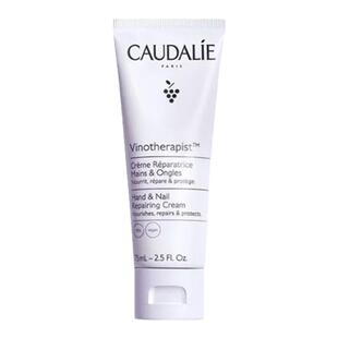 Caudalie 欧缇丽葡萄籽护手霜75ml 滋润保湿防干裂 深层滋养