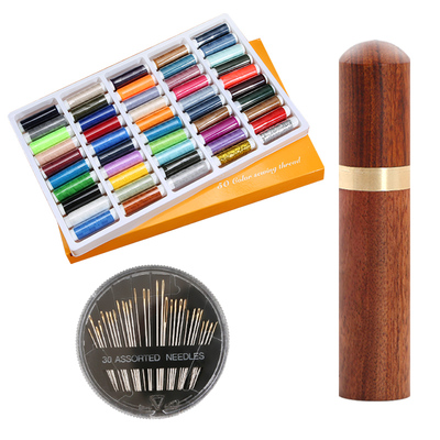 家用手缝针手工缝衣服针大孔金尾缝被子钢针十字绣针针线工具套装