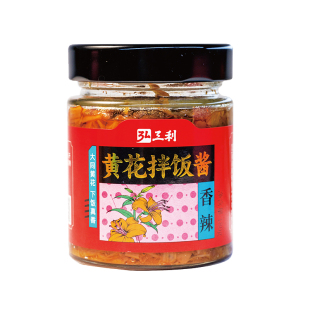 大同县黄花黄花菜酱酱香味香辣味180g*3瓶纯素酱拌饭拌面酱下饭酱
