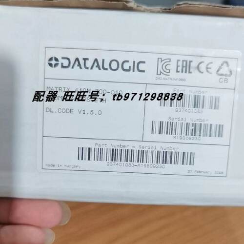 议价Datalogic得利 MATRIX410N 业固定式读码器 Matrix410N 700-0