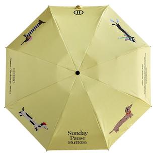 moreover 周日暂停键遮阳伞折叠太阳伞防晒遮阳晴雨两用防紫外线