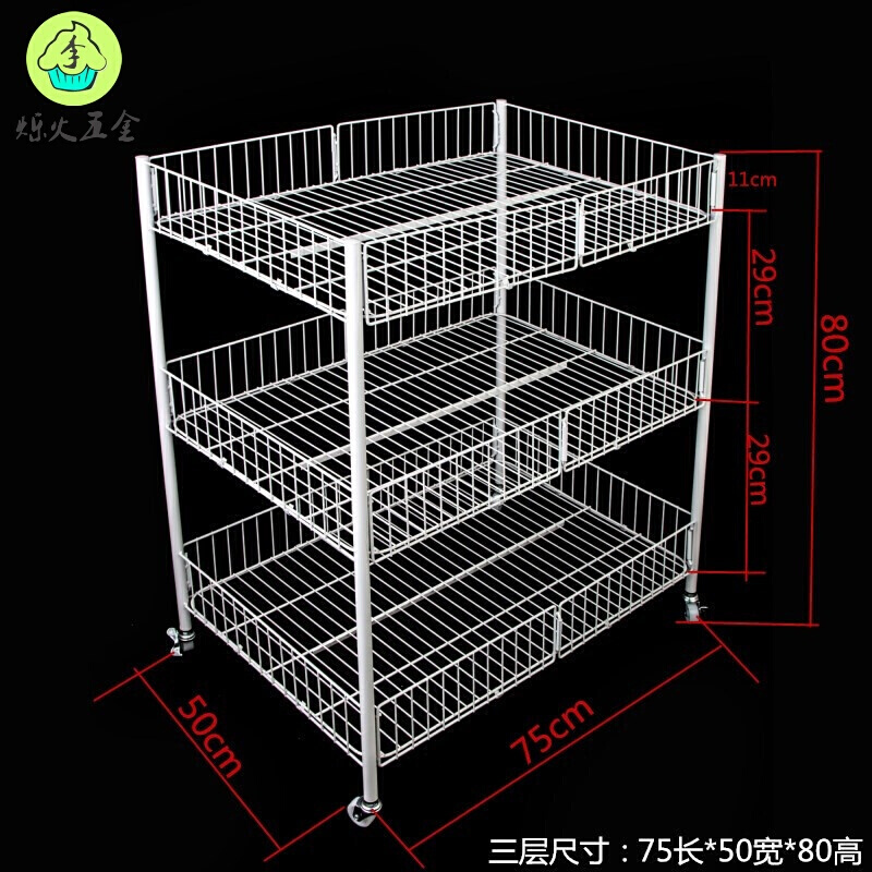 2023花车货架甩货车服装展示售货架流动小推车商场超市折叠台 三