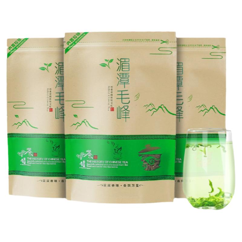 湄潭毛峰2026新茶叶散装特级浓香型贵州高山绿茶毛尖口粮云雾春茶