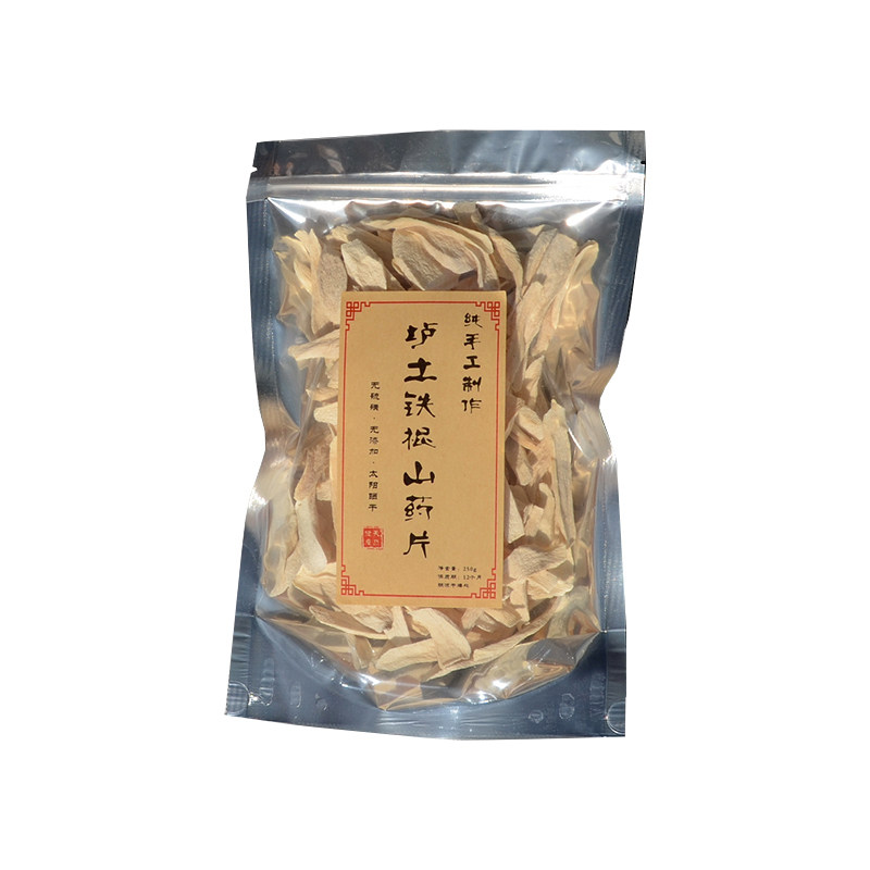 焦作铁棍山药片无硫磺天然晾晒