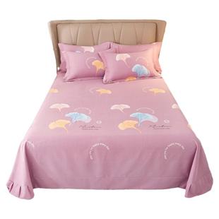 100%全棉加厚磨毛床单单件冬季保暖纯棉被单双人250x245x270cm