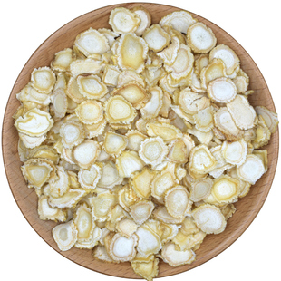人参片100g东北山参切片1.2-1.4长白山人参泡茶生晒参片 散装精品