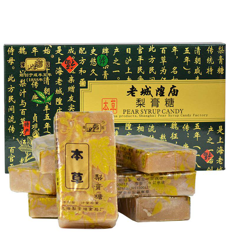 上海老城隍庙本草梨膏薄荷味糖豫园牌梨膏糖朱品斋梨膏糖225g多盒