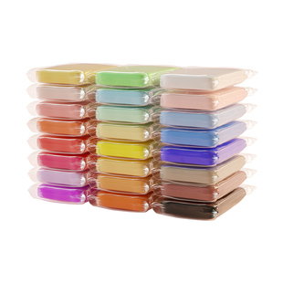 超轻粘土24色套装儿童无毒彩泥太空泥橡皮泥大包装100g纸黏土玩具