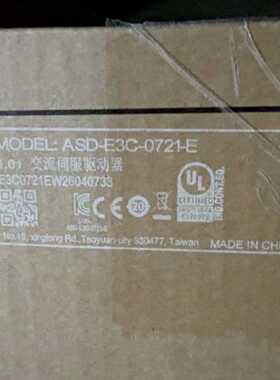 询价-台达驱动器ASDE3C0721E未封