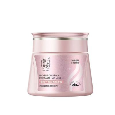 蒂花之秀SPA级白松露顺滑发膜