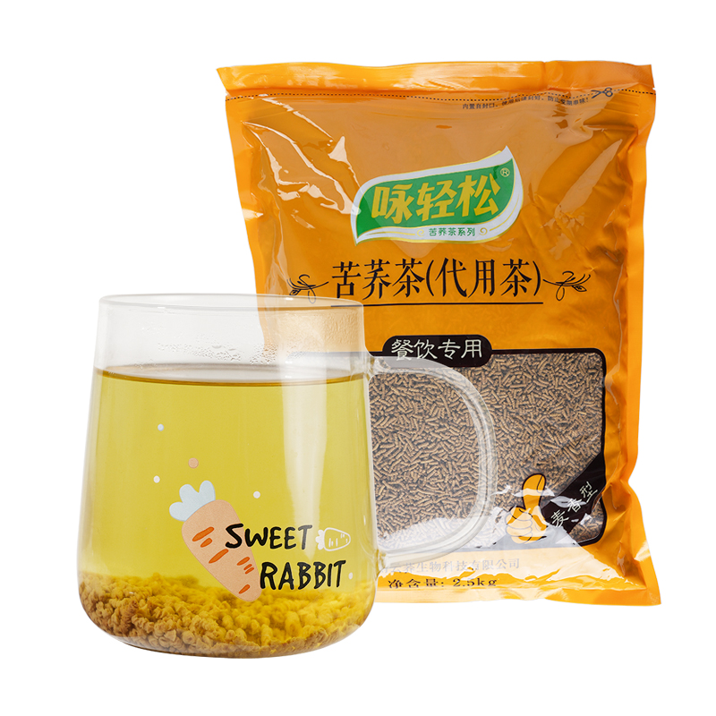 云南特產(chǎn)詠輕松苦蕎茶全株麥香型餐飲飯店民宿專用大麥茶5斤大袋