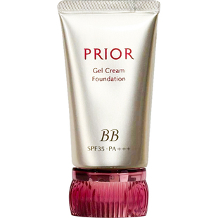 小猴子同款！日本资生堂prior新版保湿滋润BB霜粉底液防晒遮瑕30g