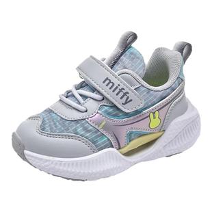 Miffy米菲宝宝学步鞋1到3岁夏季婴儿软底机能鞋小童透气儿童鞋子