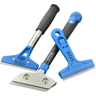 上匠玻璃清洁铲刀地板瓷砖铲刮刀油灰刀加长墙壁去污刀玻璃刮污刀