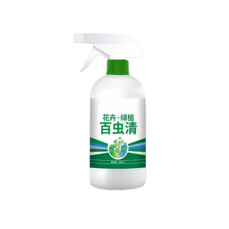 百虫清花卉蔬菜盆栽绿植通用型除虫剂多肉月季花免稀释灭虫神器
