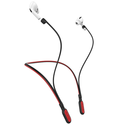 耳机防掉防丢绳Airpodspro3磁吸