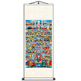 全神全佛图画像 天地三界君亲师神仙佛祖菩萨 丝绸绢布卷轴画挂画