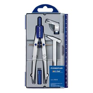 德国施德楼圆规中考专用圆规可夹铅笔针管笔初中生专用圆规工业绘图设计专用多功能金属铝合金不锈钢钝角针脚