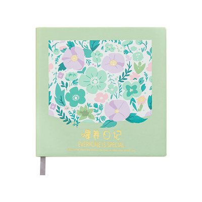 pu皮喂养日记方形小清新加厚纸张