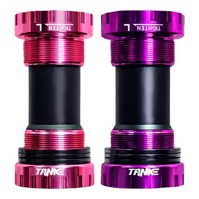 碳客TANKE 中空一体牙盘中轴山地公路自行车BB68螺纹中轴92压入式