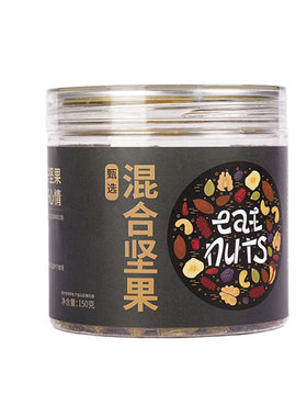 寻觅山林每日全坚果混合装