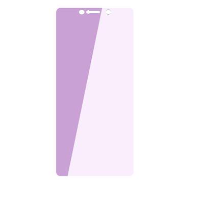 luckrider适用于小米8SE钢化膜5.88寸全屏覆盖MIUI 8SE手机保护膜m18se高清贴膜m1805e2a防摔屏保膜Mi8se护眼