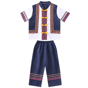 儿童苗族演出服男童壮族彝族服装土家族佤族瑶族少数民族舞蹈服饰