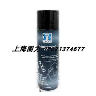 议价LUBCON耐高温润滑脂Grizzlygrease No.1德国原装进口拍前询价