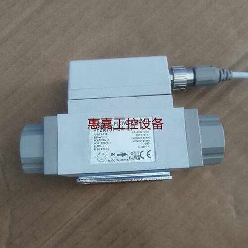 02E1165303全新SMC流量计PF2A751