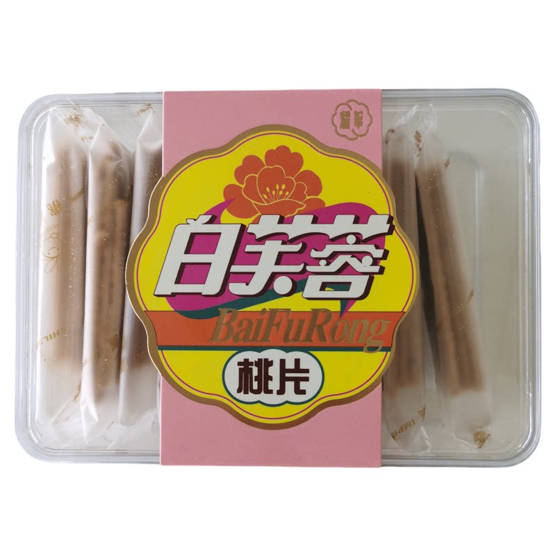 成都特产耀华白芙蓉桃片咸香酥脆型云片糕花椒芝麻烘烤型传统糕点