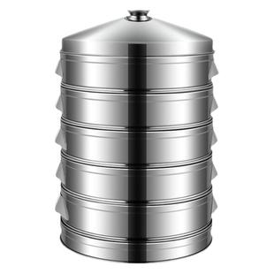 不锈钢蒸笼屉炒锅蒸屉架蒸包子馒头神器家用蒸锅篦子蒸格蒸层大号