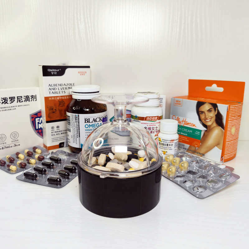 耐欧磨粉机配件迷你杯字打刀粉中西药小型马达一粉碎盘家用