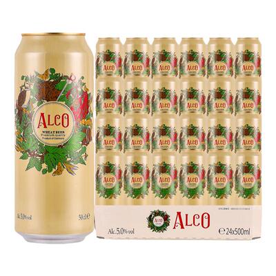 【进口】阿尔寇啤酒500ml*24罐德国精酿小麦白啤酒整箱听装清仓