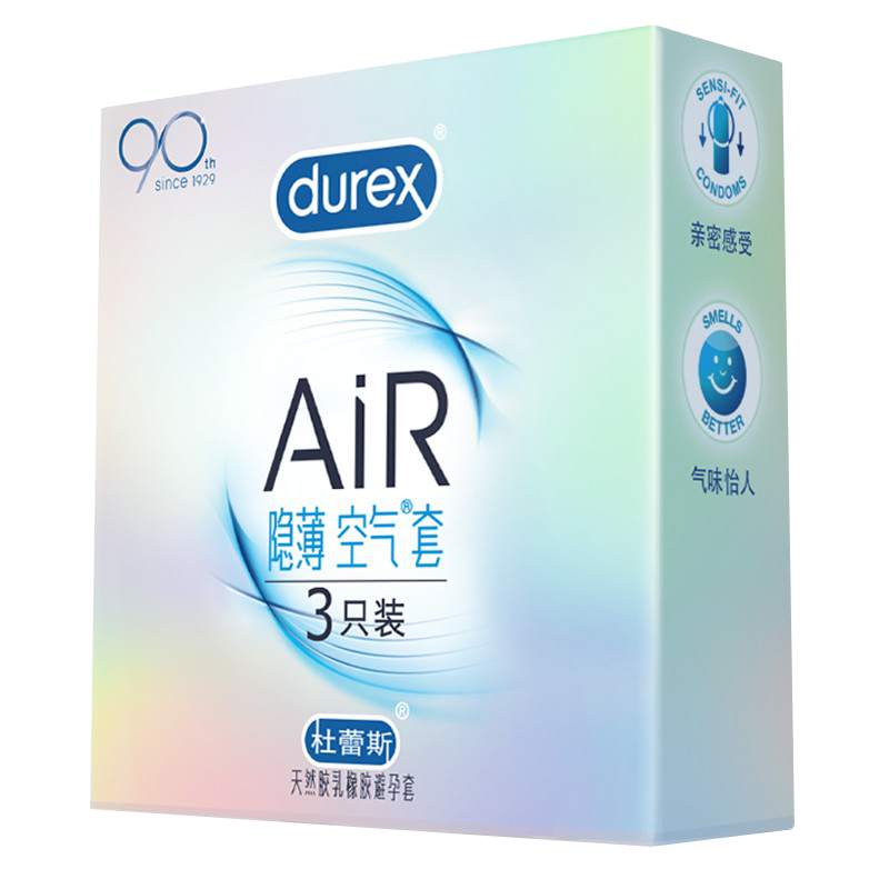 杜蕾斯air空气套超薄避孕套官方正品旗舰店官网安全套