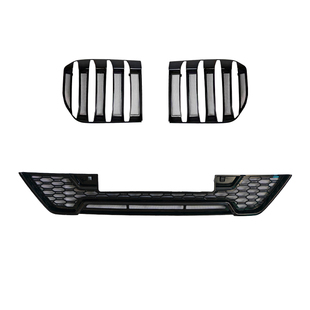 23-25款宝马X1中网防虫网一体全包卡扣式进气防护水箱保护网改装