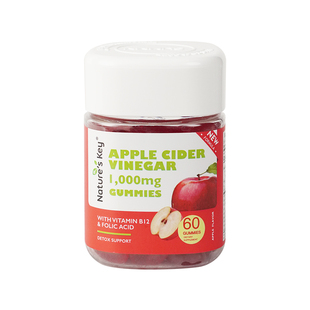 美国NaturesKey苹果醋软糖自然之钥1000mg消化健身曲线膳食纤维