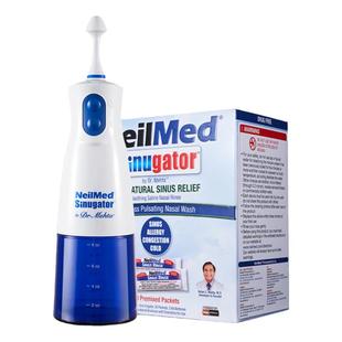 NeilMed洗鼻器洗鼻盐鼻炎鼻塞鼻腔冲洗器成人家用洗鼻壶冲鼻器