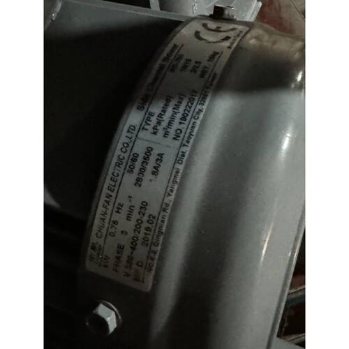 【议价-可维修】泵 CHUAN-FAN V300-400 /二手均有货 速发