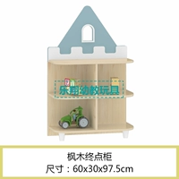 Кленовая шкаф