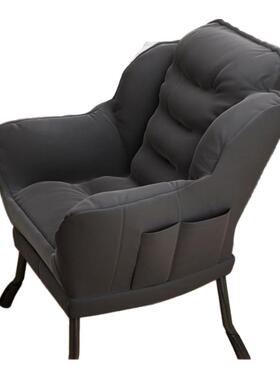 摆件家用躺椅大学生宿舍电脑椅单人休闲椅懒人沙发椅落地收纳摆件